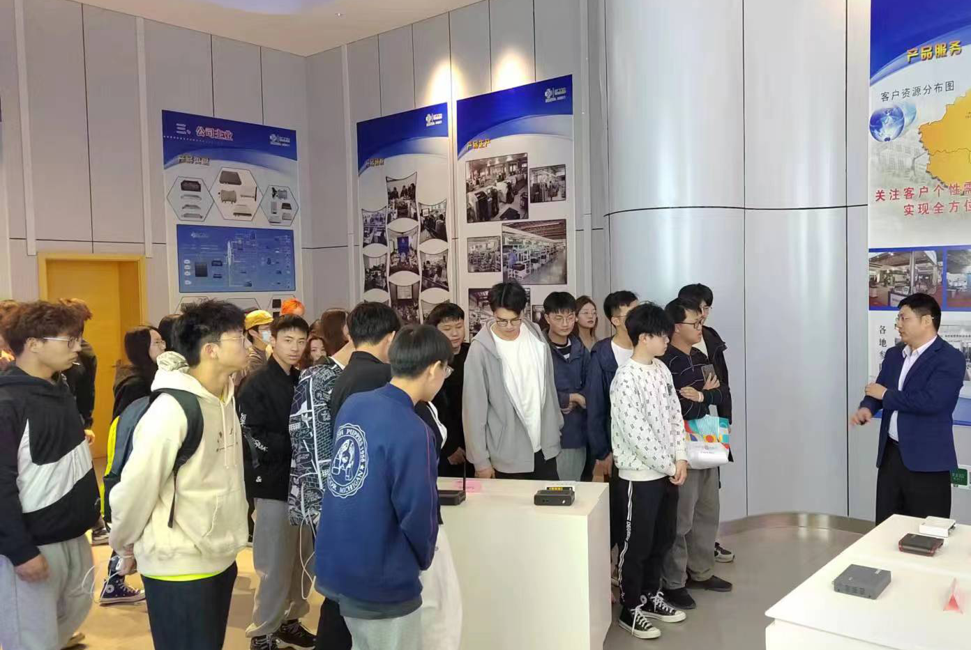 Students of Changshu Institute of Technology Visit Yitong Technology
